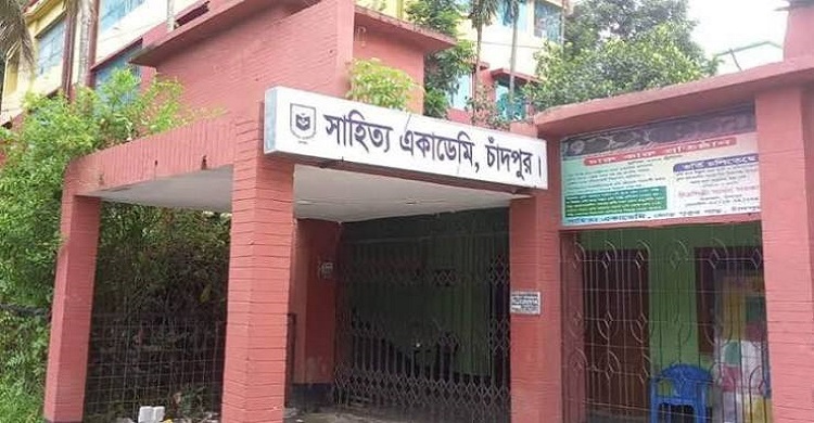 সাহিত্য একাডেমির ৪০ বছর পূর্তিতে জাতীয় কবির আগমন ও একাডেমির নতুন ভবন নির্মাণের বার্তা