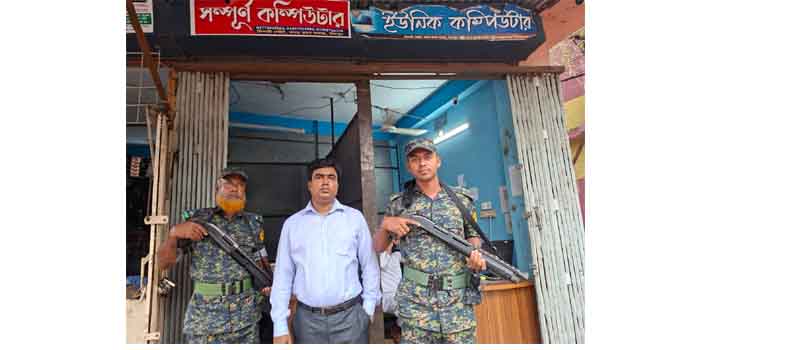 অতিরিক্ত অর্থ আদায় ও হয়রানির দায়ে এক প্রতিষ্ঠানকে জরিমানা