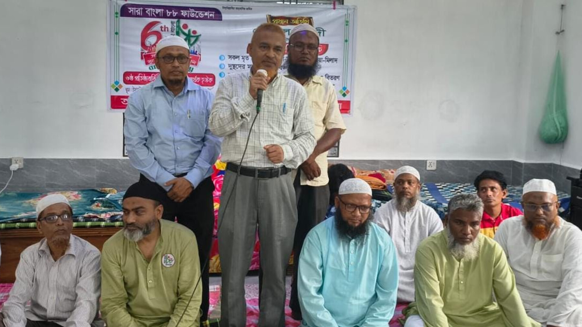 সারা বাংলা '৮৮ ফাউন্ডেশনের প্রতিষ্ঠাবার্ষিকীতে চাঁদপুরে তিনদিনব্যাপী কর্মসূচি