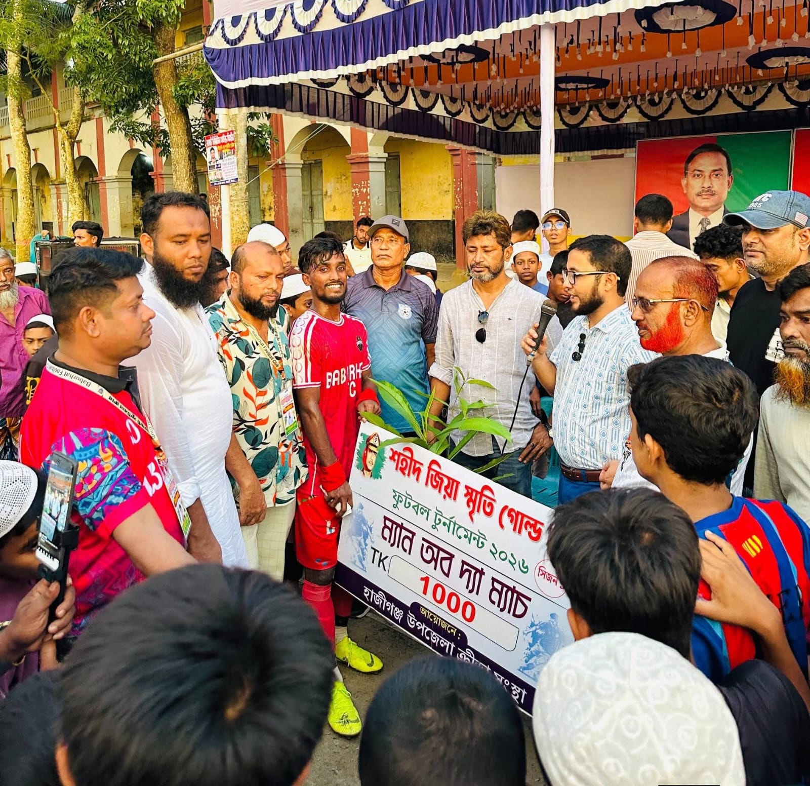 শহীদ জিয়া গোল্ড কাপে সেমিফাইনালে বাবুরহাট এফসি