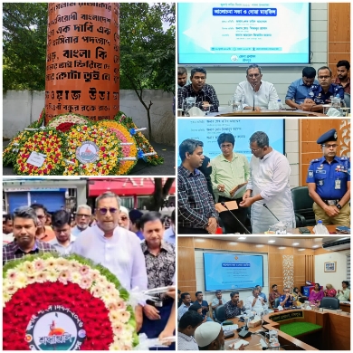 ফ্যাসিবাদবিরোধী আন্দোলনের শহিদদের আত্মত্যাগ জাতি চিরদিন স্মরণ করবে