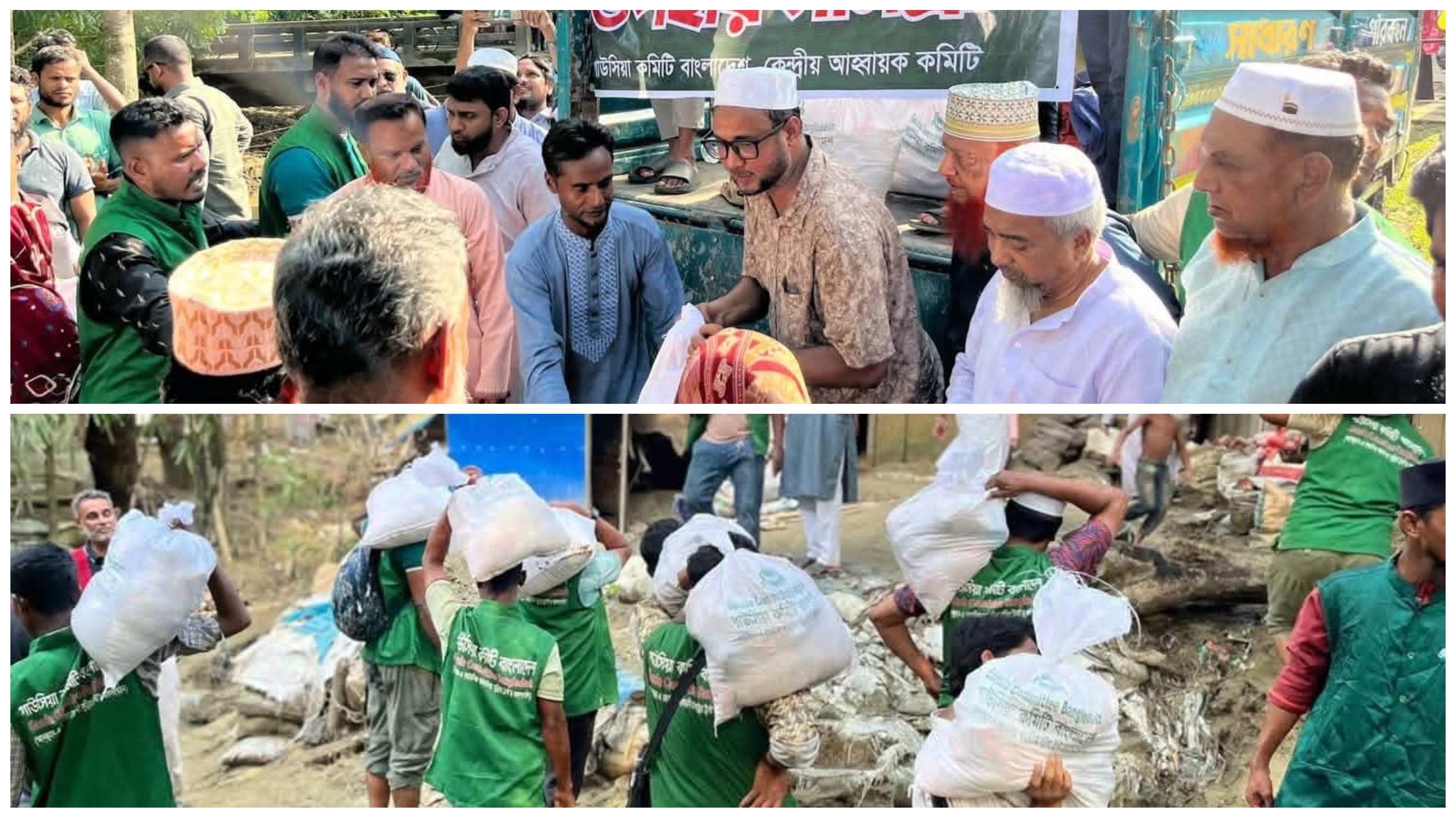 বন্যাকবলিত মানুষের পাশে মানবতার সংগঠন গাউসিয়া কমিটি বাংলাদেশ