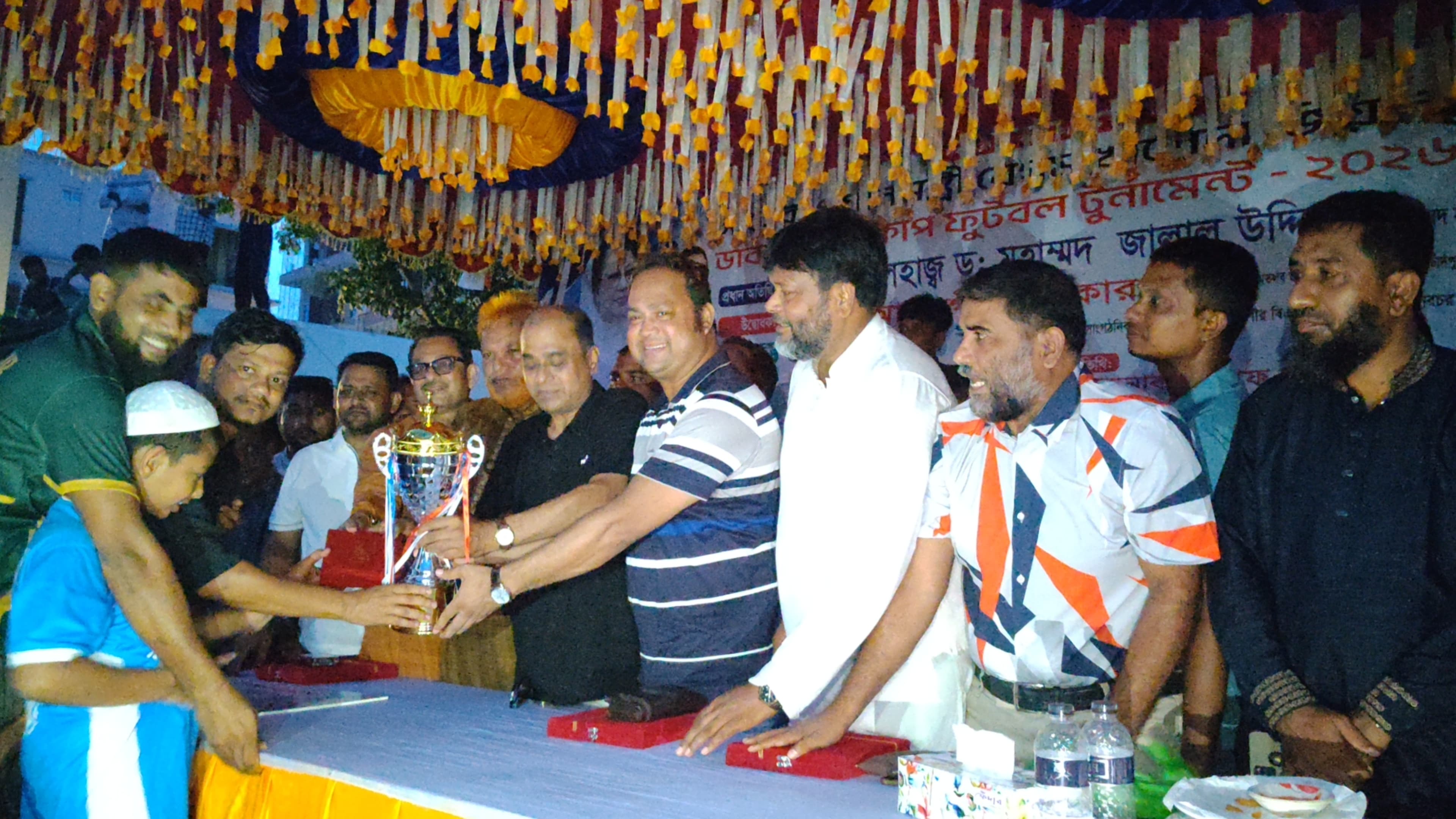 মানবিক সমাজ গড়ে তুলতে যুবসমাজকে খেলাধুলার সঙ্গে সম্পৃক্ত রাখতে হবে