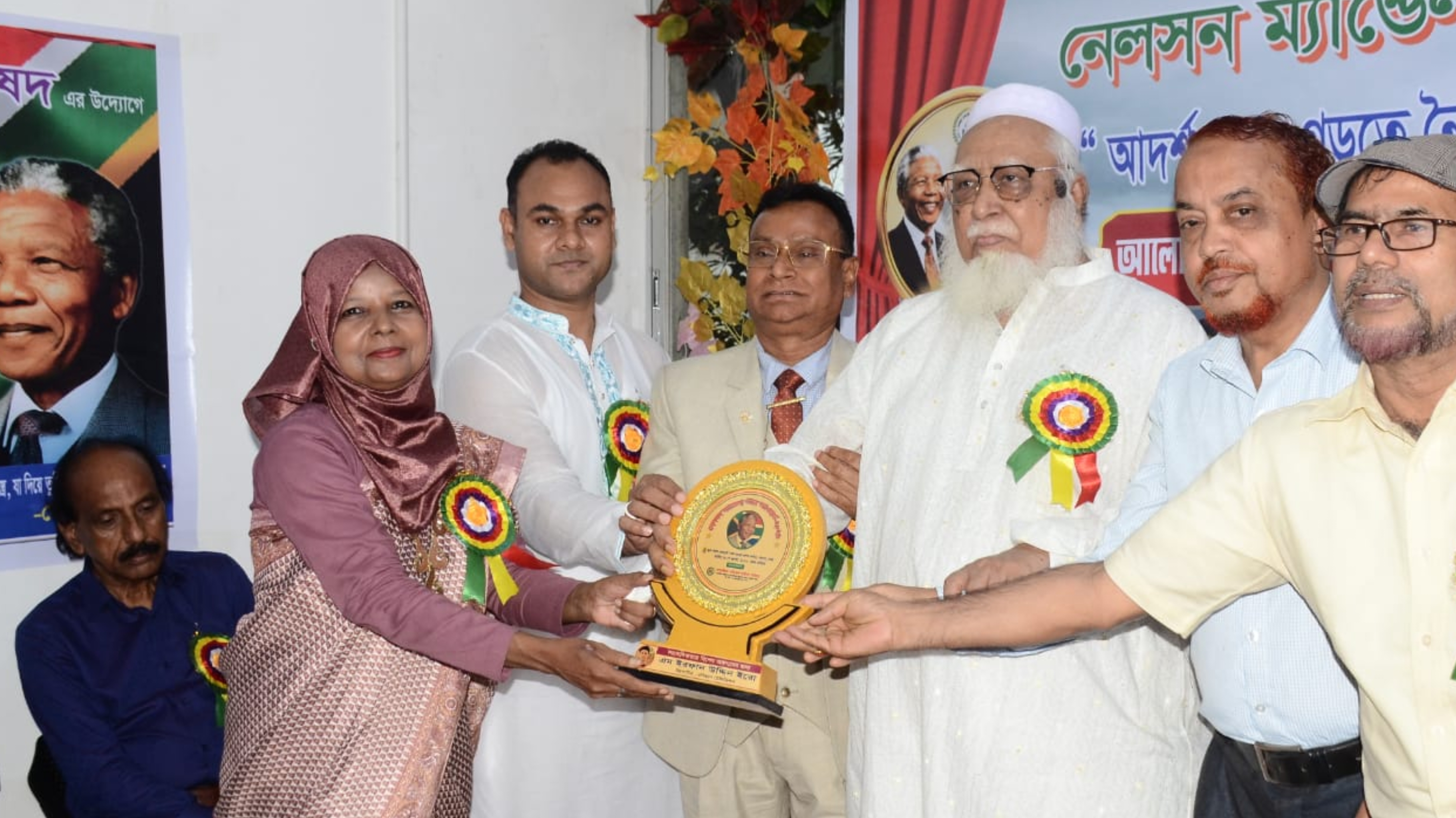 'নেলসন ম্যান্ডেলা স্টার অ্যাওয়ার্ড' পেলেন অ্যাডভোকেট আলেয়া বেগম লাকী