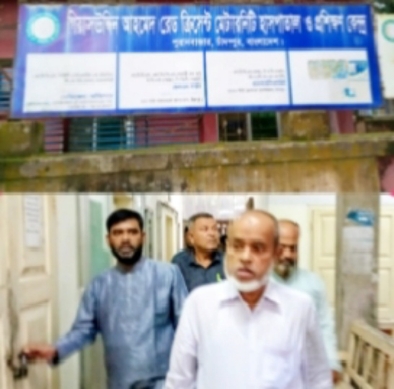আধুনিকায়নের তাগিদ জেলা পরিষদ প্রশাসকের