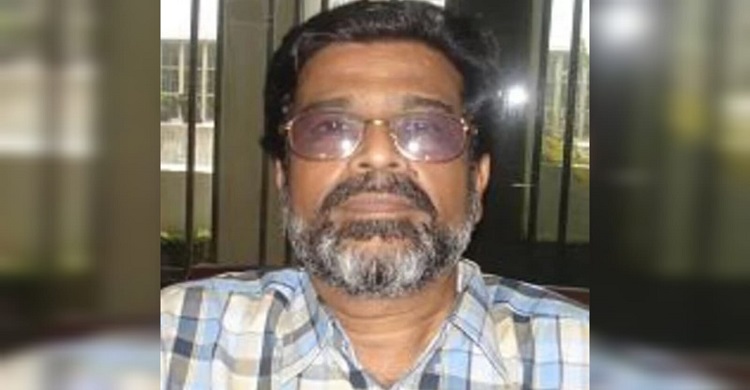 চাঁদপুর বিজ্ঞান ও প্রযুক্তি বিশ্ববিদ্যালয়ের উপাচার্য হলেন ড. এম আতিকুর রহমান
