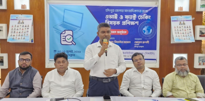 প্রযুক্তির সঠিক ও দায়িত্বশীল ব্যবহার নিশ্চিত করে বস্তুনিষ্ঠ সাংবাদিকতা চর্চা করতে হবে