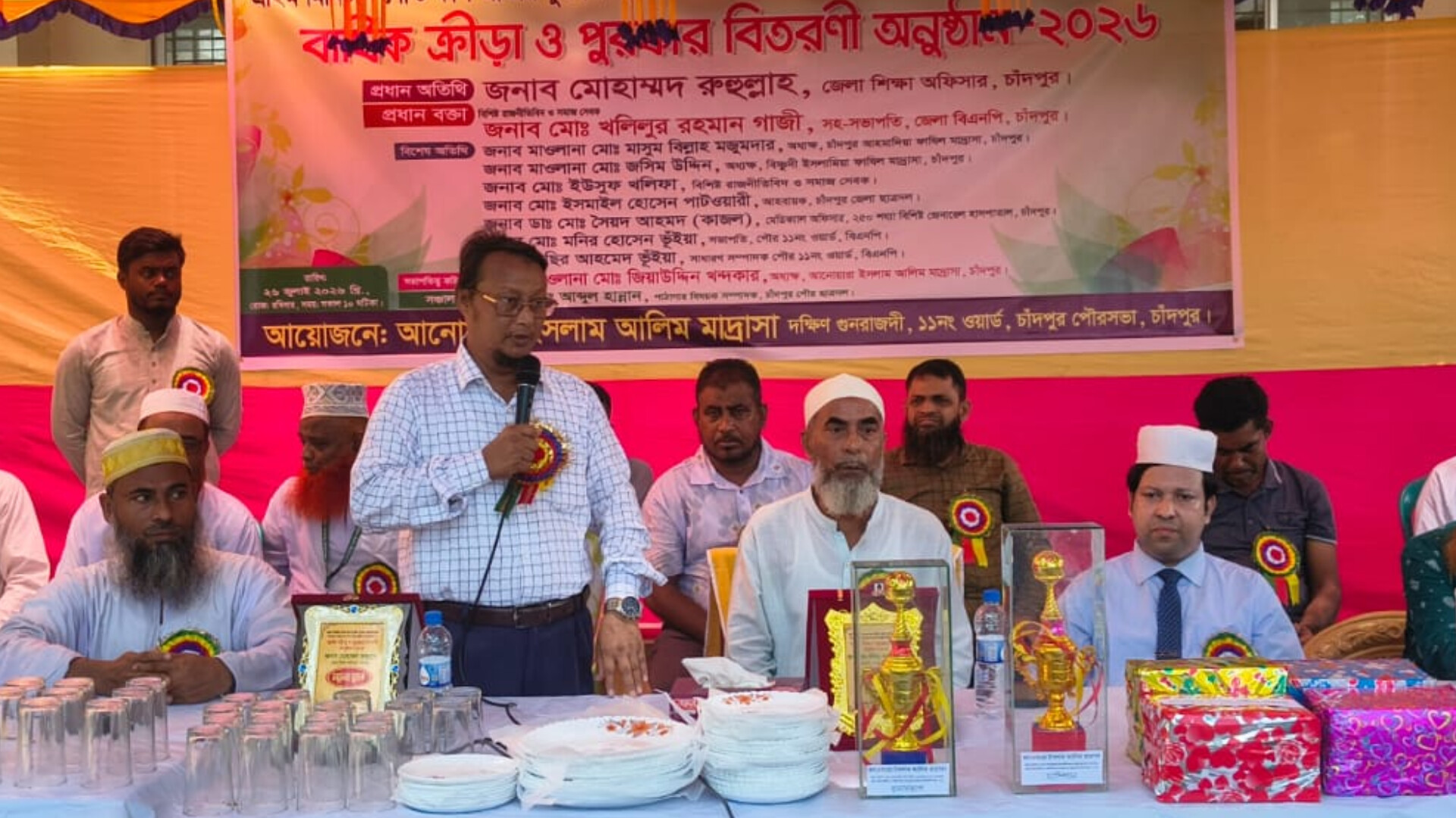 দেশপ্রেমিক ও ধার্মিক প্রজন্ম গড়ে তুলতে হবে