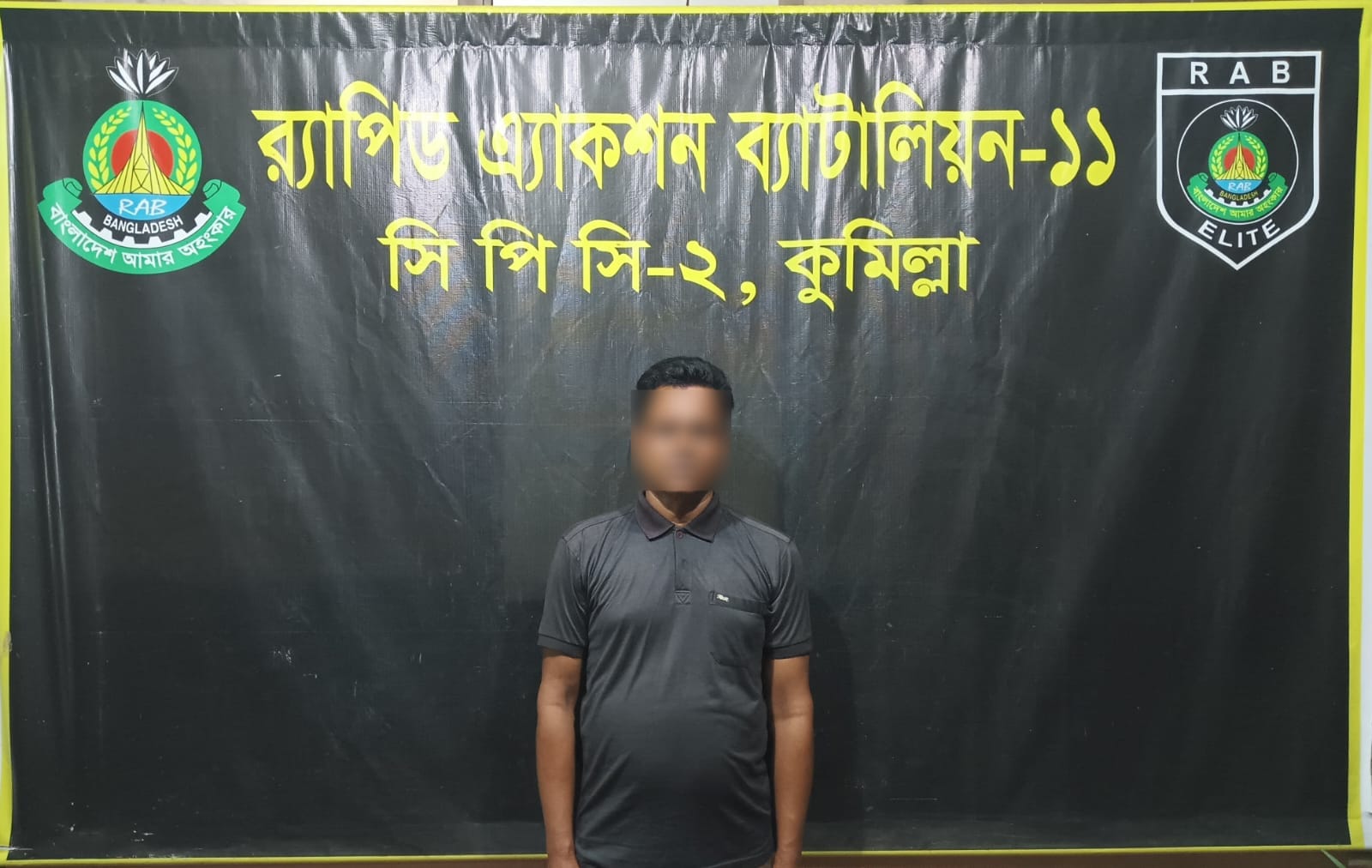কুমিল্লায় ৩০ কেজি গাঁজাসহ শীর্ষ মাদক ব্যবসায়ী শিপন গ্রেপ্তার