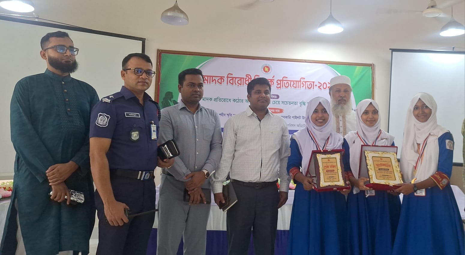 কচুয়ায় মাদকবিরোধী বিতর্ক প্রতিযোগিতা