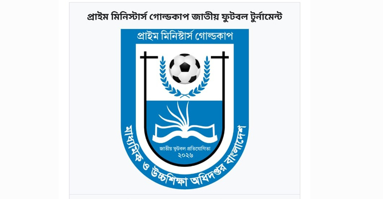 ফুটবলের নতুন ভোরে তৃণমূলের সাফল্যের হাতছানিতে আশার আলো জ্বলছে