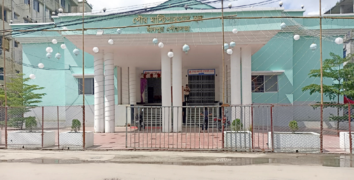 দীর্ঘ ১৭ বছরের অবহেলা পেরিয়ে ‘মাল্টিপারপাস হল’ নামে চালু হলো চাঁদপুর পৌর অডিটরিয়াম ভাড়ায় চলছে ‘রাজবাড়ি কমিউনিটি সেন্টার’