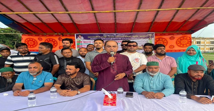 খেলাধুলা শৃঙ্খলা, ঐক্য, নেতৃত্ব ও ভ্রাতৃত্ববোধ গড়ে তোলে