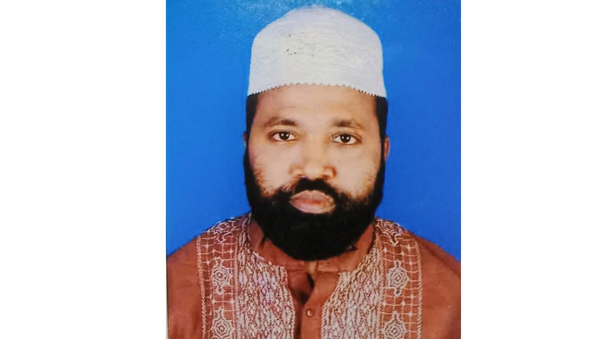 বাংলাদেশ মুসলিম নিকাহ্ রেজিস্টার কল্যাণ সমিতির কেন্দ্রীয় সভাপতি হাজীগঞ্জের মাওলানা নজরুল ইসলাম