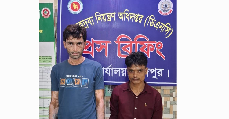 ফরিদগঞ্জে ৪শ' পিচ ইয়াবাসহ গ্রেপ্তার ২, সিএনজি জব্দ
