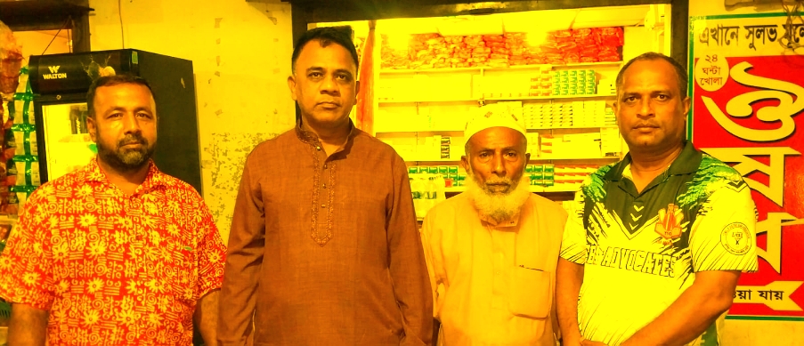 বহু বছর পর আলফু কাকুর সঙ্গে দেখা—স্মৃতির পাতায় এক আবেগঘন সন্ধ্যা