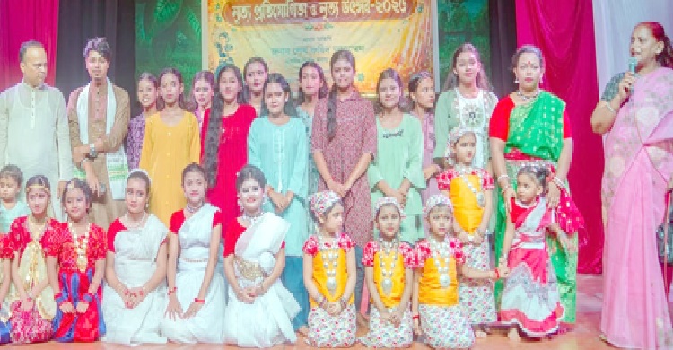 নৃত্যের ছন্দে ‘সপ্তরূপা’র ৩৯ বছরের শিল্পযাত্রায় ৩ দিনব্যাপী নৃত্য প্রতিযোগিতা