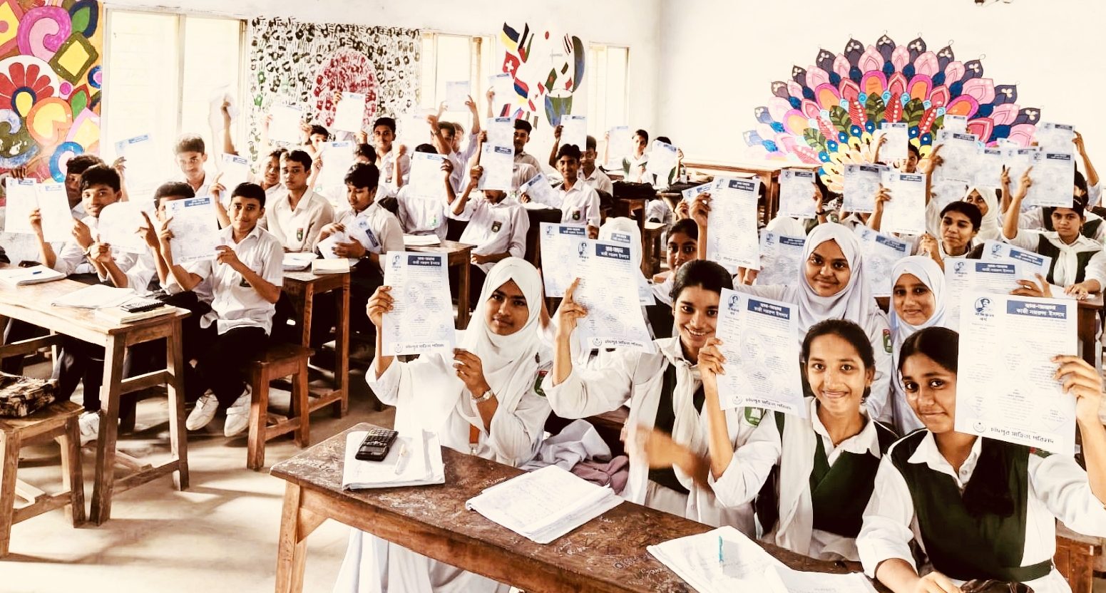 শিক্ষাপ্রতিষ্ঠানে জানা-অজানা নজরুল শীর্ষক লিফলেট বিতরণ