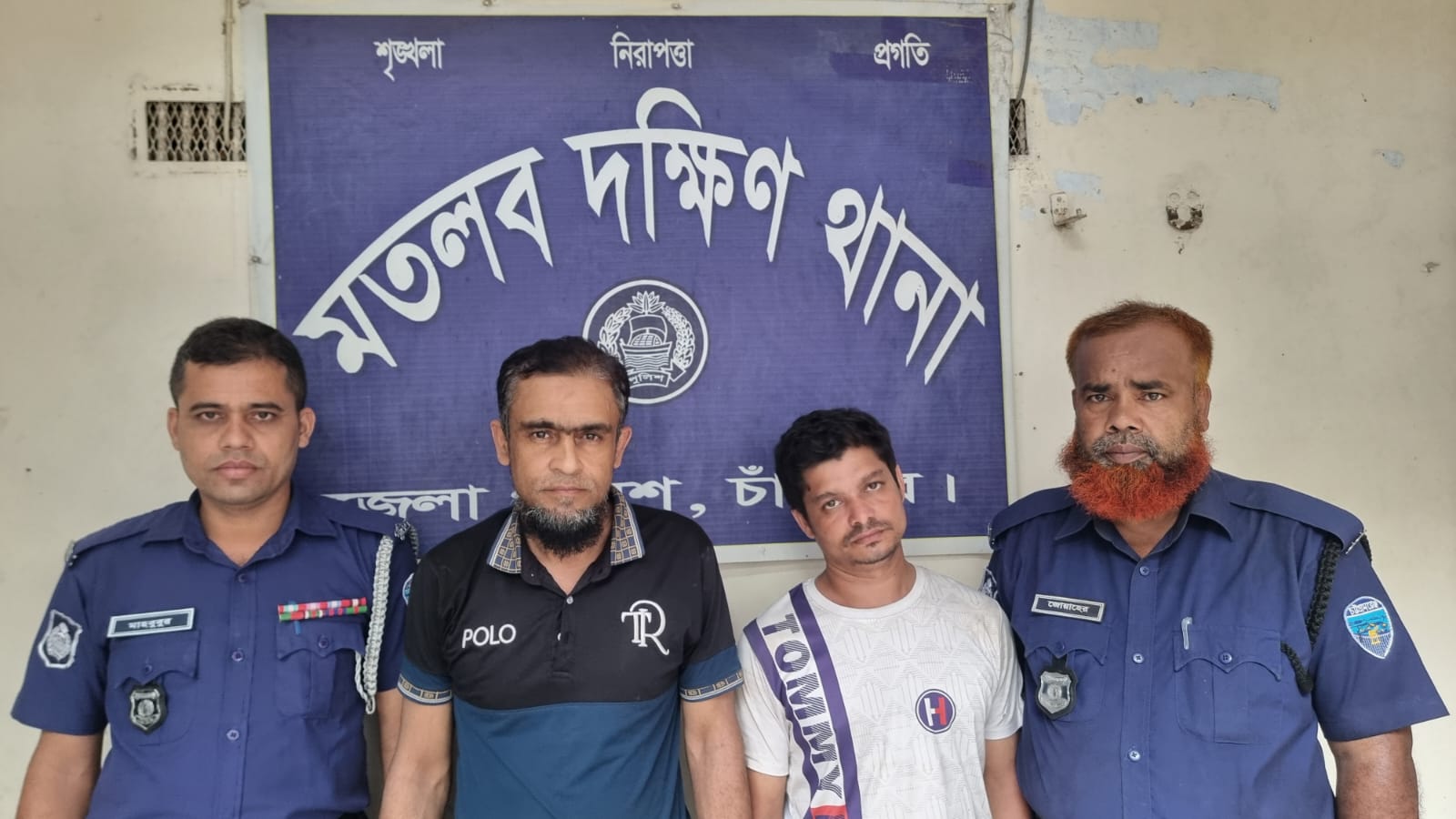 মতলবে ৪ মাদক ব্যবসায়ী গ্রেপ্তার