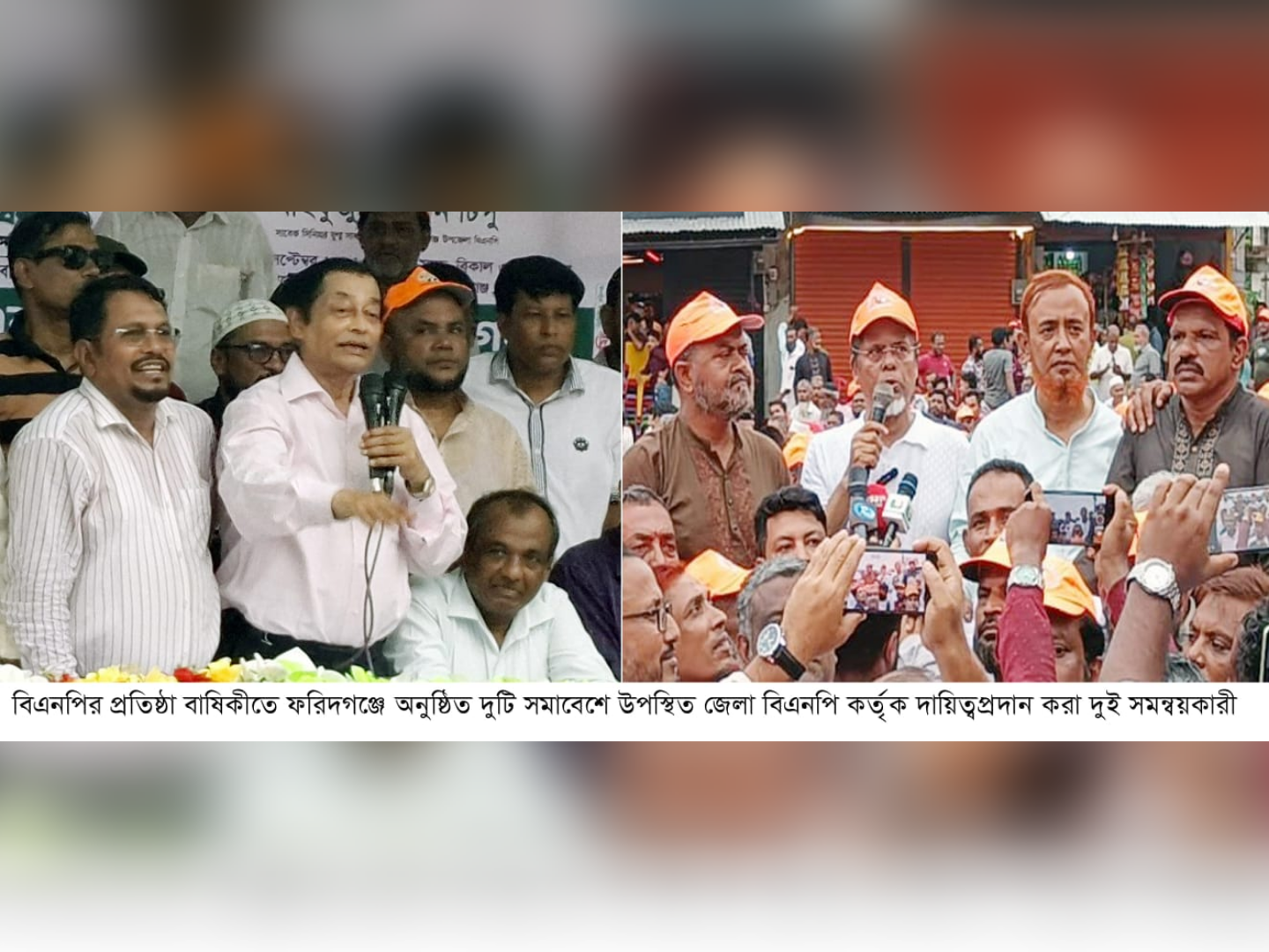 ফরিদগঞ্জে ‘রাজনৈতিক তালাক’ নিয়ে তোলপাড়