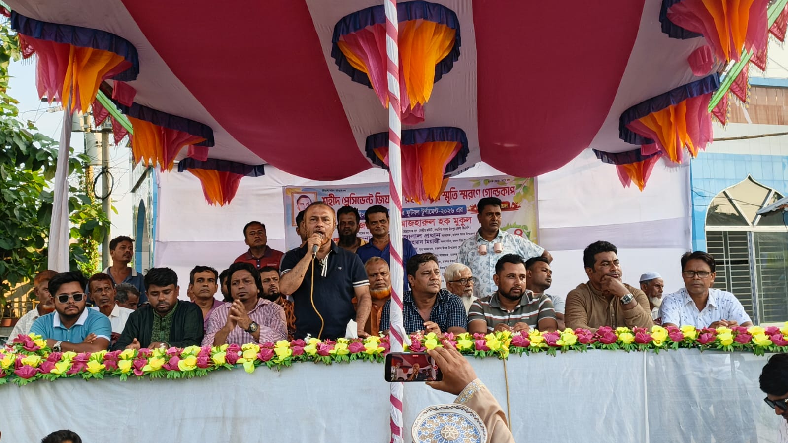 যুবসমাজকে অপরাধ ও মাদক থেকে দূরে রাখতে মাঠে ফেরাতে হবে