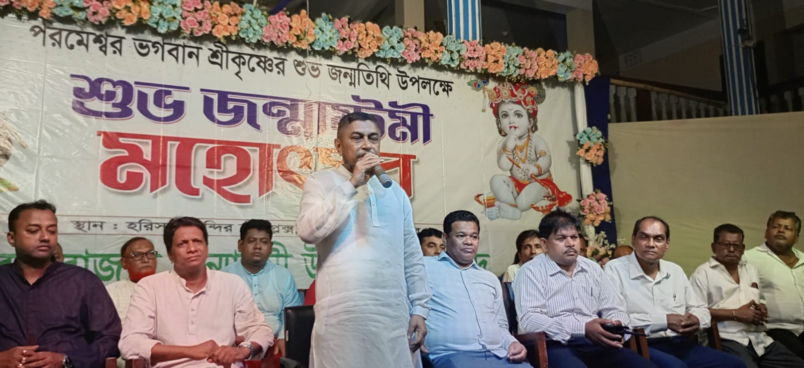 ভেদাভেদ ভুলে অসাম্প্রদায়িক ও মানবিক বাংলাদেশ গড়ার আহ্বান আক্তার হোসেন মাঝির