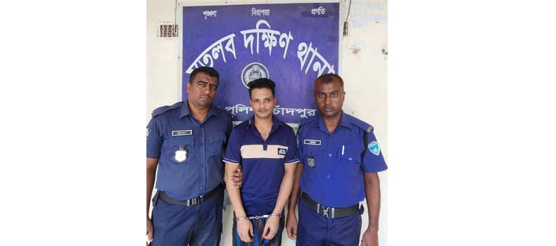 মতলবে ২৫ মামলার আসামি মাদক সম্রাট সুমন গ্রেপ্তার