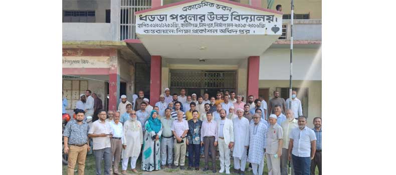 ধড্ডা পপুলার উচ্চ বিদ্যালয়ের প্লাটিনাম জয়ন্তীর রেজিস্ট্রেশন উদ্বোধন