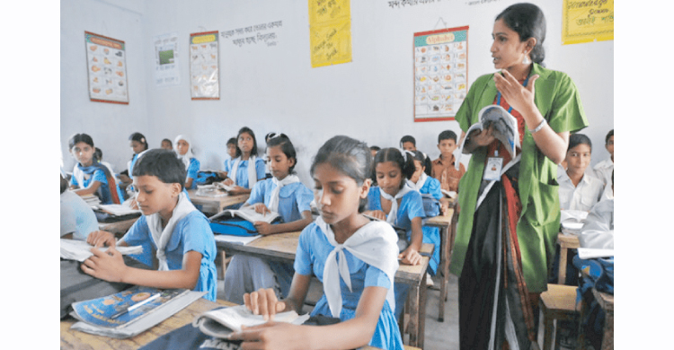 প্রাথমিকে মেধাবী শিক্ষক ও আকর্ষণীয় বেতন বাঞ্ছনীয়