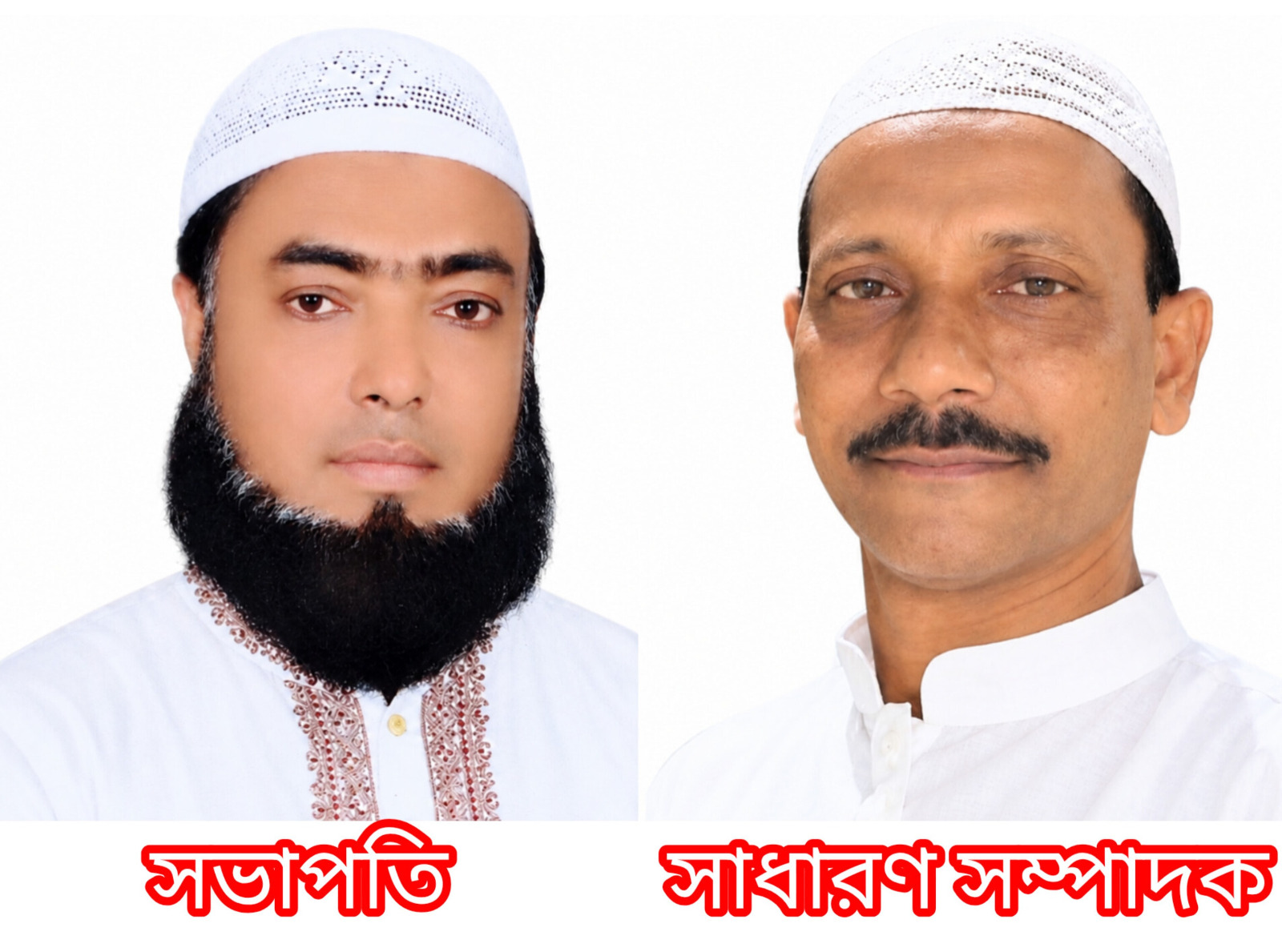 চৌধুরীঘাট ব্যবসায়ী সমিতির নির্বাচন সম্পন্ন