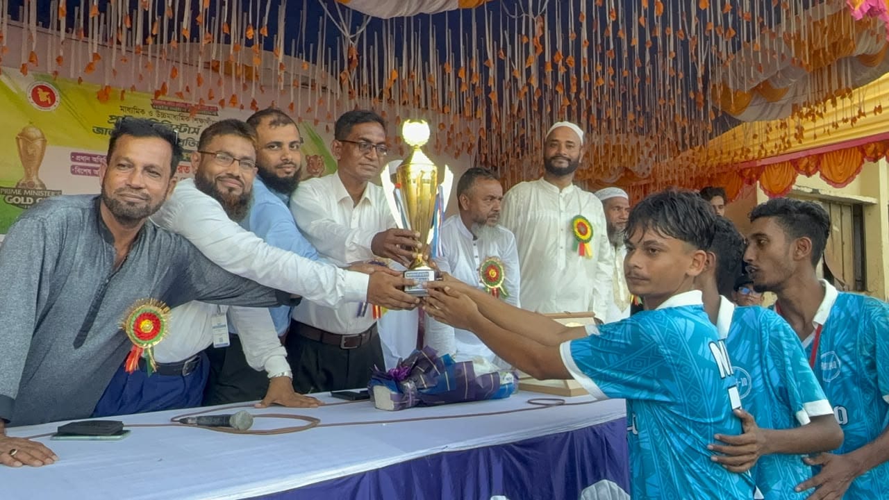 চান্দ্রাবাজার ইয়াকুব আলী স্মারক উবিতে প্রাইম মিনিস্টার্স ফুটবলের ফাইনাল