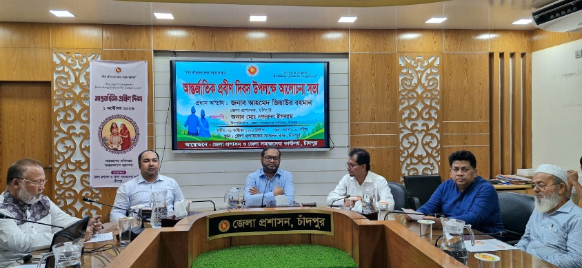 প্রবীণদের প্রতি শ্রদ্ধা-সহানুভূতিশীল আচরণ নিশ্চিত করা প্রয়োজন
