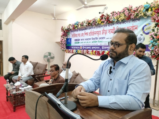 প্রতিটি ইউনিয়নে বিজ্ঞান, সংস্কৃতি ও স্টাডি ক্লাব গড়ার ঘোষণা চাঁদপুর জেলা প্রশাসকের