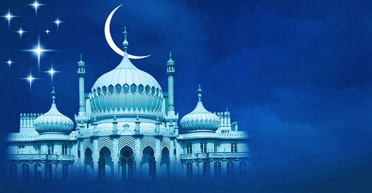 বিশ্বমানবতার মুক্তির দিশারী মহানবী হযরত মুহাম্মদ (সা.)