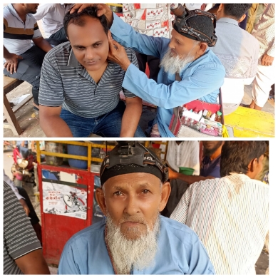 আট আনা পারিশ্রমিকে শুরু হয়েছিলো এই পথচলা