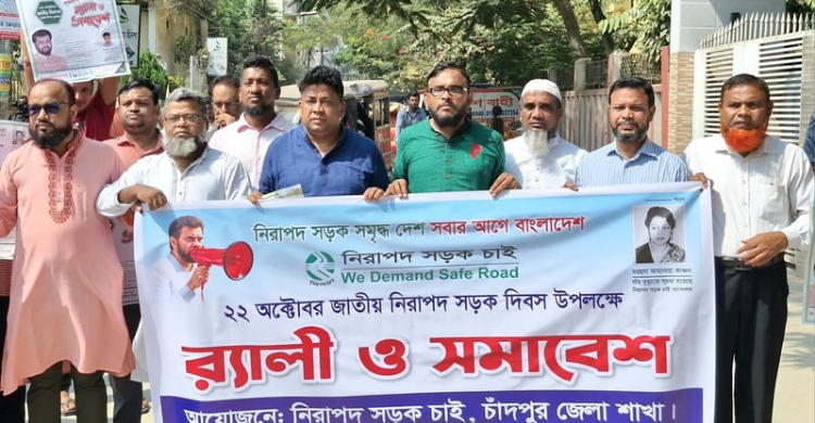 সবাইকে ট্রাফিক আইন মেনে চলতে হবে