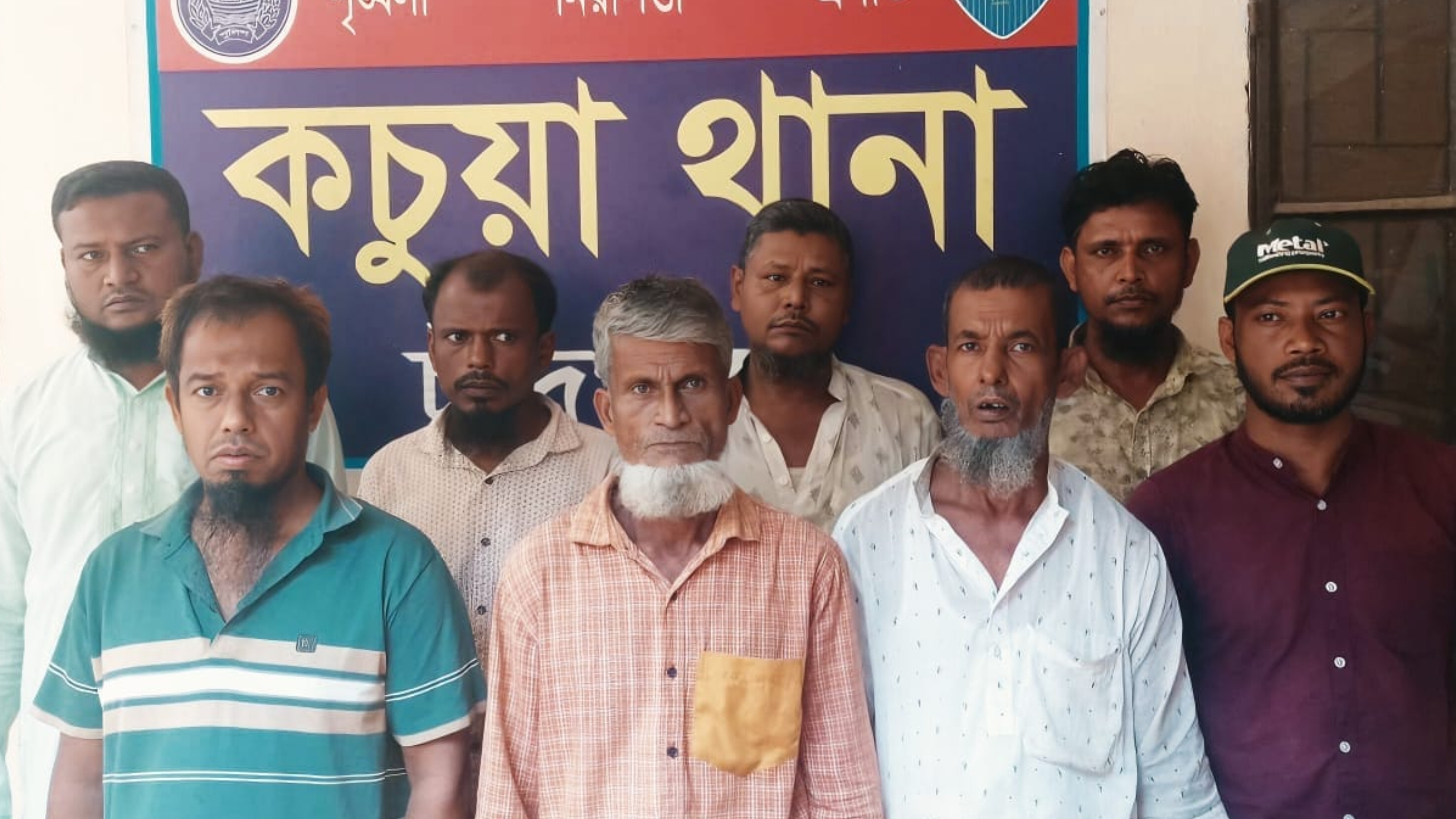 কচুয়া উত্তর ইউনিয়নে ৮ জুয়াড়ি গ্রেপ্তার