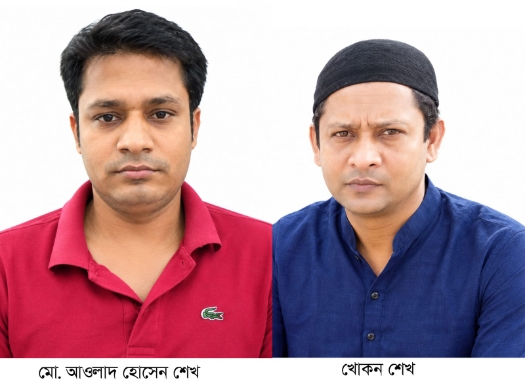 চাঁদাবাজি ও অপহরণ মামলা ধামাচাপা দিতে প্রবাসীর বিরুদ্ধে একের পর এক ‘মিথ্যা’ অভিযোগ