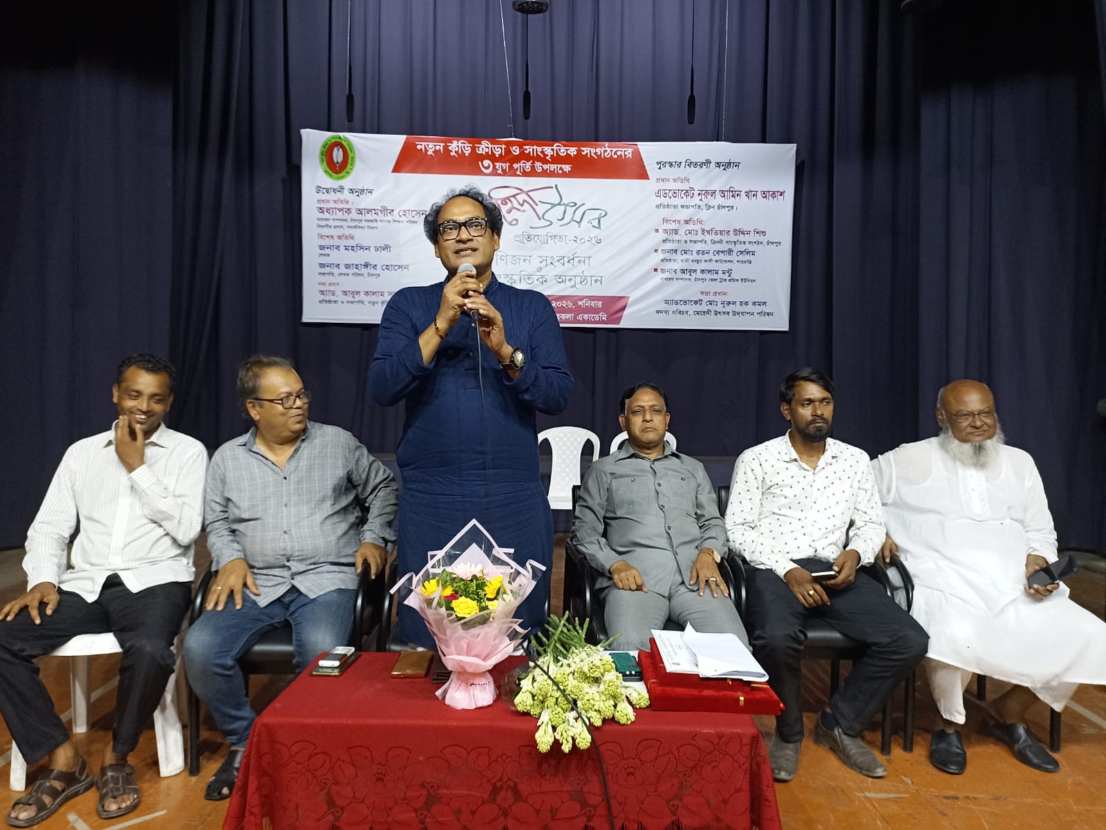 নতুন কুঁড়ির ৩ যুগপূর্তি উপলক্ষে মেহেদি উৎসব ও পুরস্কার বিতরণ