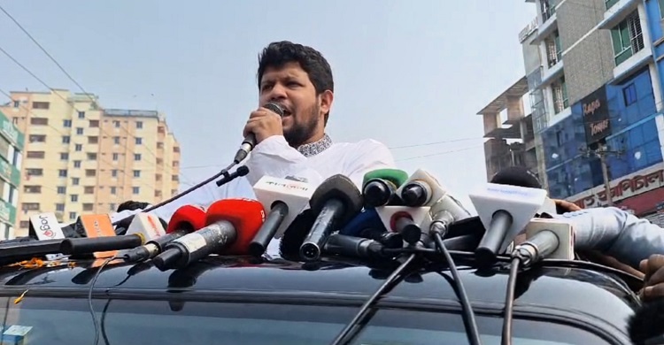 উপদেষ্টা মাহফুজ আলম চাঁদপুরের হাজীগঞ্জে যা বললেন...