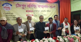 আরিফুল ইসলাম শান্তের 'মৌন বৃক্ষের রাত্রিদিন' বইয়ের মোড়ক উন্মোচন