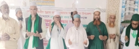 বদর দিবস উপলক্ষে  উত্তর ওলামায়ে আহলে সুন্নাতের ইফতার মাহফিল