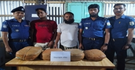 চাঁদপুর লঞ্চঘাট এলাকায় অভিযান ৮ কেজি গাঁজা উদ্ধার ও ২ জন গ্রেফতার