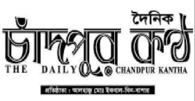 সাহিত্যপাতায় প্রকাশিত কবিতা