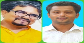 বাংলা নববর্ষের শুভেচ্ছা জানিয়েছেন জেলা কমিউনিস্ট পার্টির সভাপতি ও সাধারণ সম্পাদক