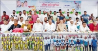 বাংলা নববর্ষ : জেলা বিএনপির তিনদিনব্যাপী ক্রীড়া প্রতিযোগিতা