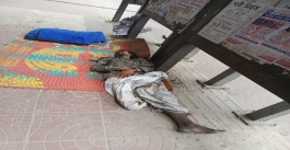 এইতো জীবন