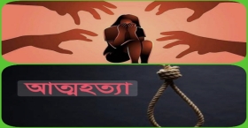 লামিয়ার আত্মাহুতি: বিচারহীনতার বিরুদ্ধে এক জ্বলন্ত প্রশ্ন!
