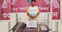 বিপুল দেশীয় অস্ত্র সহ   কিশোর গ্যাং সদস্য আটক