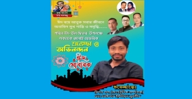 ভাতিজিকে নিয়ে লাপাত্তা যুবলীগ নেতা